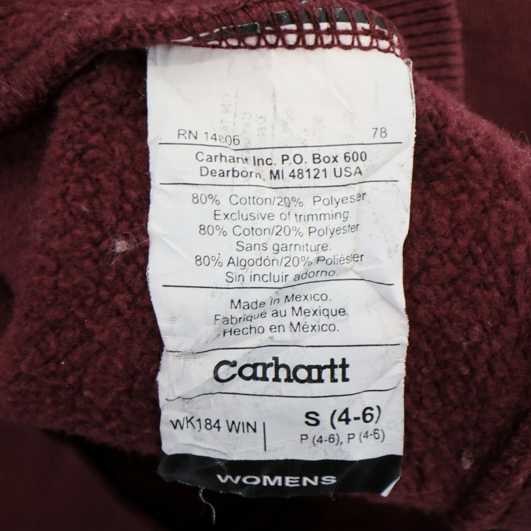 carhartt(カーハート)の2000年代～ Carhartt カーハート ワンポイントロゴ パーカー アメカジ ワインレッド (レディース S) 中古 古着 O7832 レディースのトップス(パーカー)の商品写真