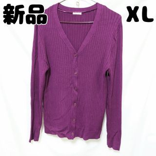 GU(カーディガン ・ パープル/紫色系)のフリマアイテム一覧 GU(カーディガン ・ パープル/紫色系)のフリマアイテム一覧