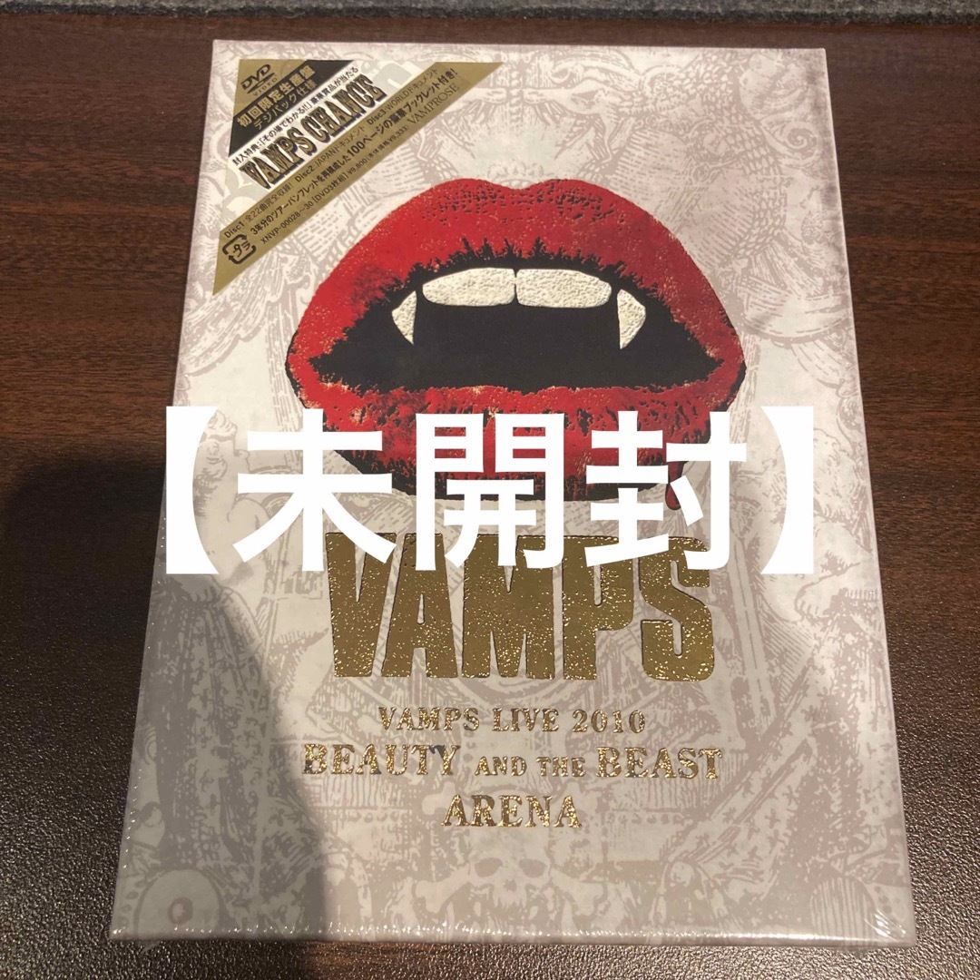 新品未開封★初回限定 3枚組 DVD-BOX★VAMPS LIVE 2010発売2012215