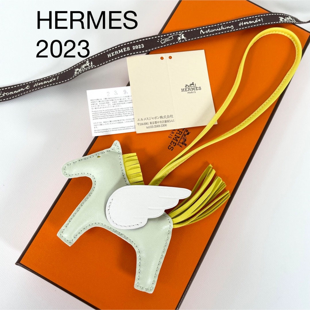 Hermes(エルメス)の【新品】人気配色！ ロデオPM ペガサス ヴェールフィズ ハンドメイドのファッション小物(バッグチャーム)の商品写真