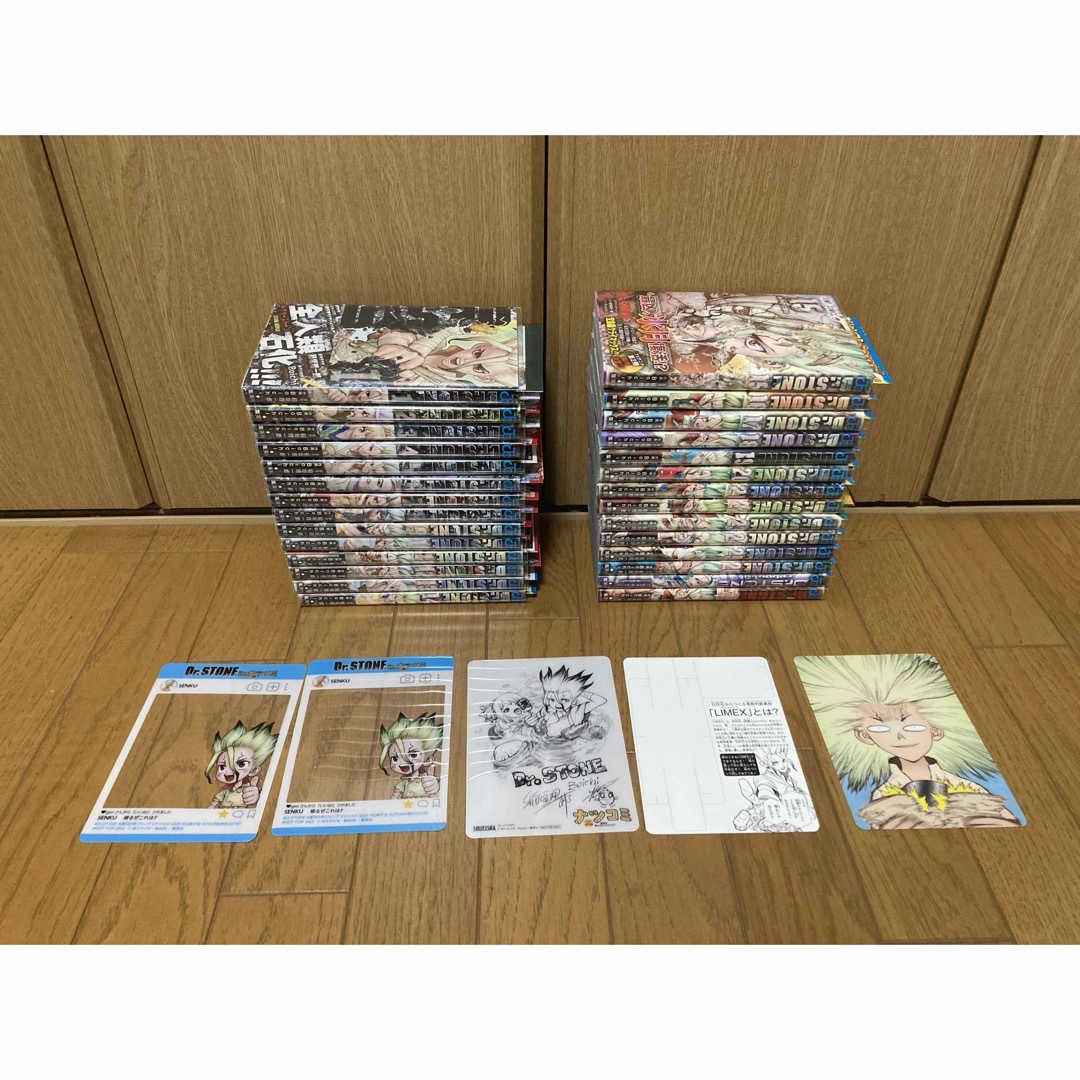 Dr.STONE ドクターストーン 全巻初版 帯 チラシ付きの+aethiopien