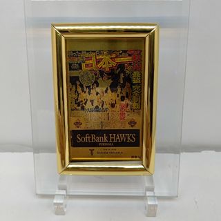 田中貴金属 2011年 ソフトバンクホークス 優勝記念盾 純金1g(記念品/関連グッズ)