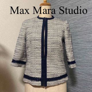 MAXMARA  マックスマーラ   コレクション　ジャケット　ブルゾン