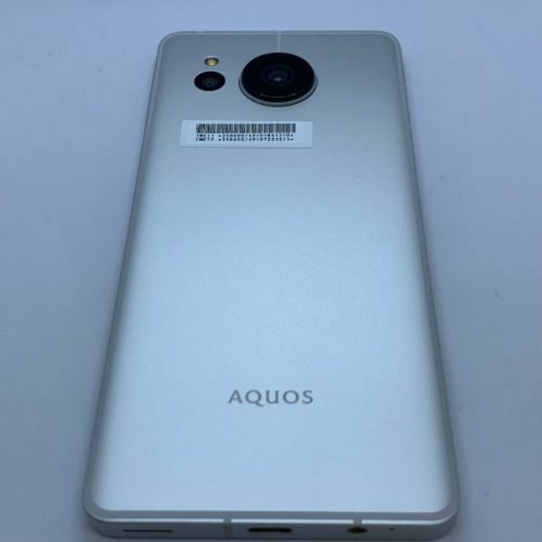 AQUOS(アクオス)の【良品】AQUOS sense7 plus SIMロック解除済 A208SH シルバー スマホ/家電/カメラのスマートフォン/携帯電話(スマートフォン本体)の商品写真