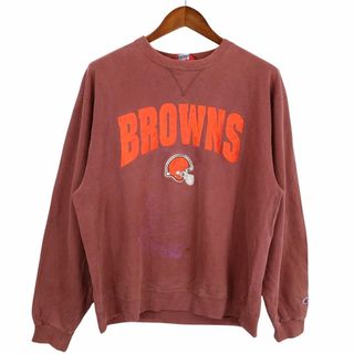 チャンピオン(Champion)の2000年代 Champion チャンピオン スウェット プロチーム NFL クリーブランド・ブラウンズ ワインレッド (メンズ L) 中古 古着 O7878(スウェット)