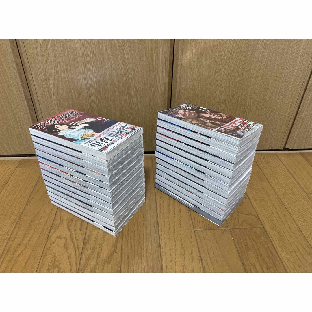 鬼滅の刃 1〜23巻 全巻 初版 帯 チラシ 関連書籍3冊