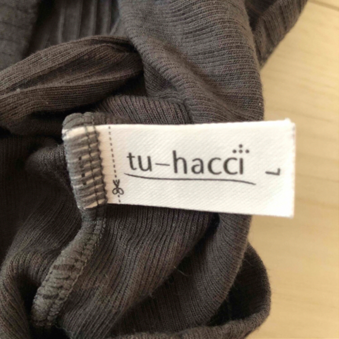 tu-hacci(ツーハッチ)の＊美品＊tu-hacci＊盛りキャミ　チャコール　L レディースのトップス(キャミソール)の商品写真