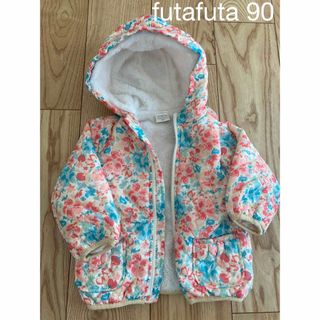 futafuta アウターセット　90 4着