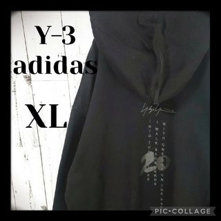 ワイスリー バッグ パーカー(メンズ)の通販 73点 | Y-3のメンズを買う