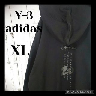 ワイスリー プルオーバー パーカー(メンズ)の通販 66点 | Y-3のメンズ ...