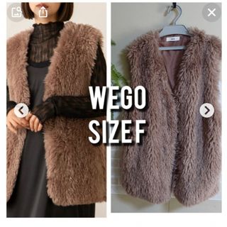 ウィゴー(WEGO)のWEGO ファーベスト(ベスト/ジレ)