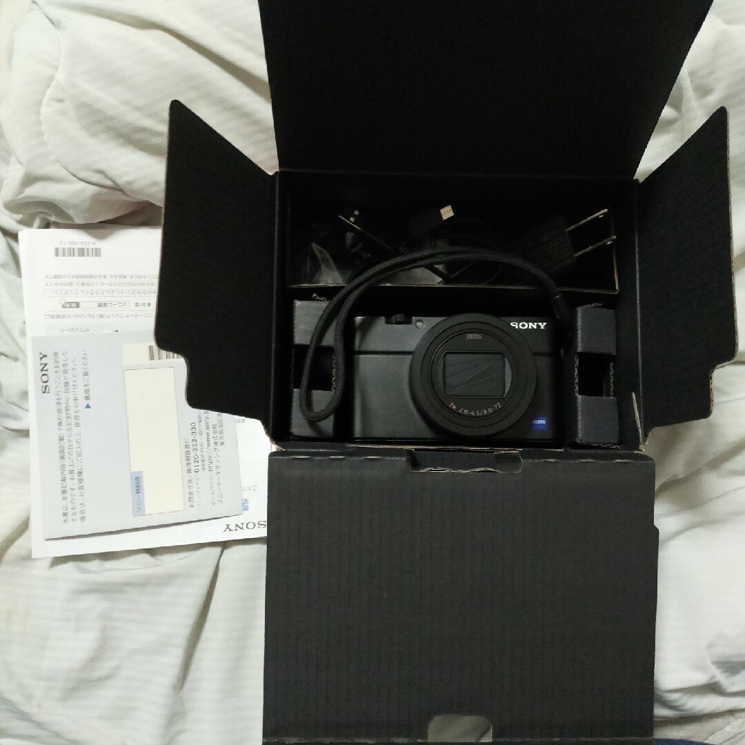 SONY コンパクトデジタルカメラ Cyber-Shot RX DSC-RX10