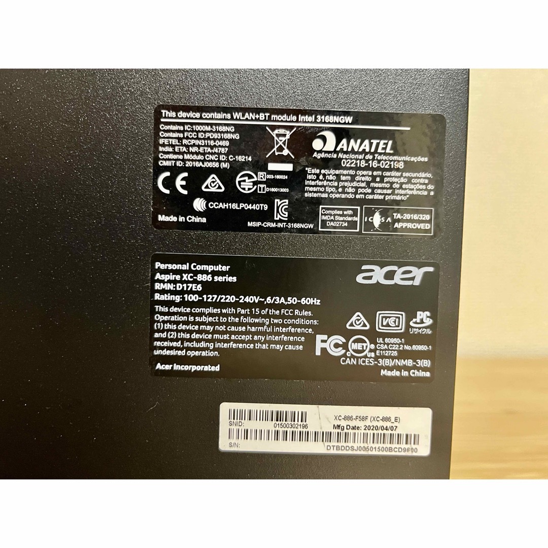値下げ 美品 2020年モデル Acer 第9世代i5 8GB Office