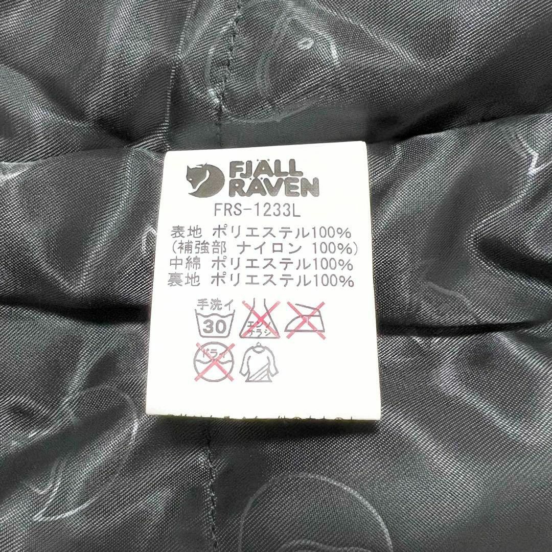 未使用 FJALL RAVEN マウンテンパーカーコート チャコール M-