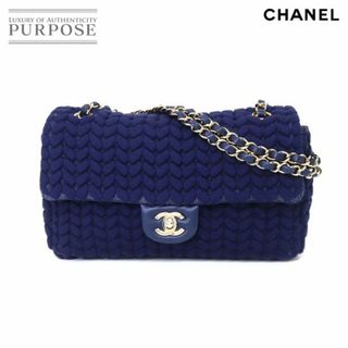 シャネル(CHANEL)の未使用 展示品 シャネル CHANEL チェーン ショルダー バッグ ウール レザー ネイビー AS0397 ゴールド 金具 ケーブル編み VLP 90199352(ショルダーバッグ)