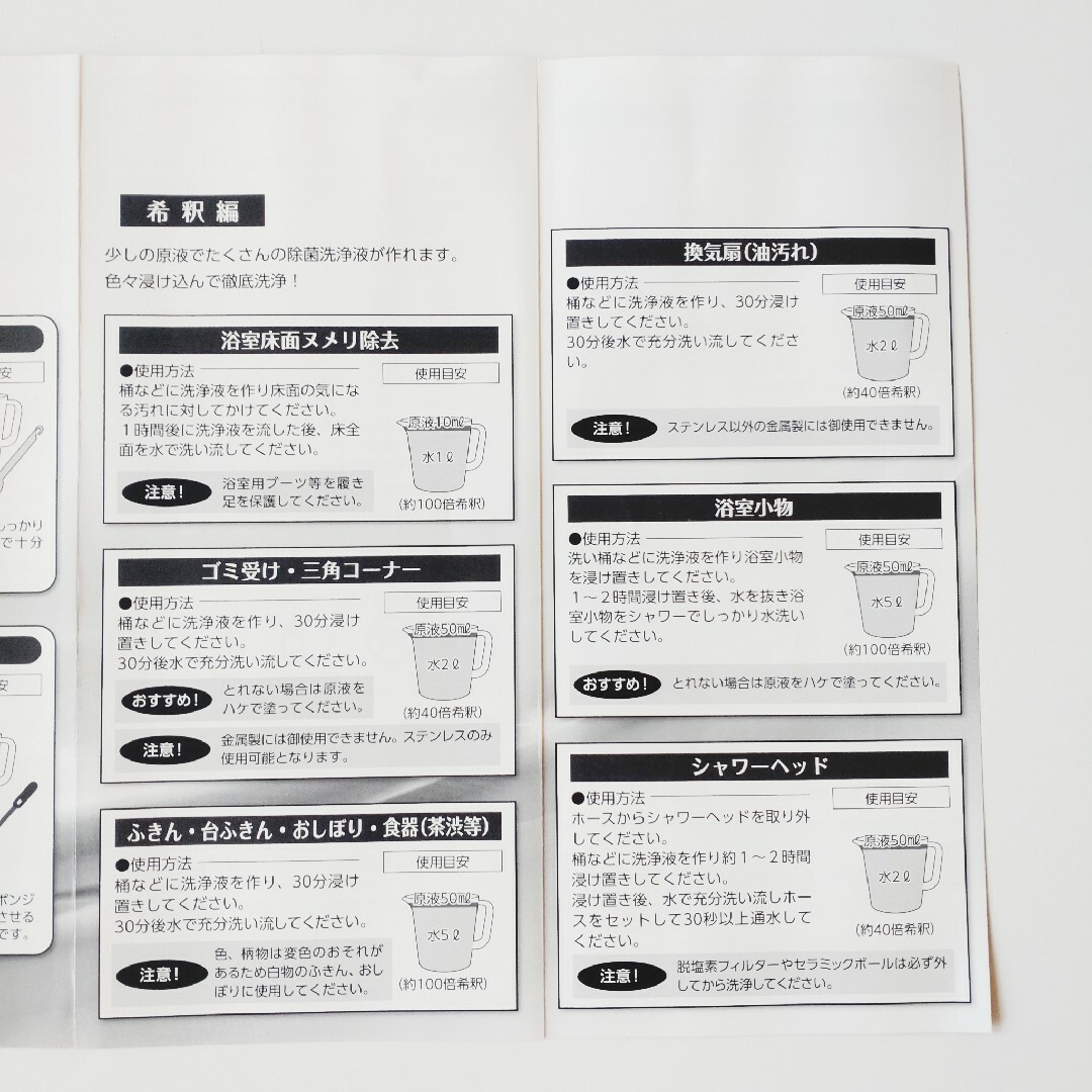 ✽当日発送✽ スライムパンチ 1kg【新品未開封】正規品 f