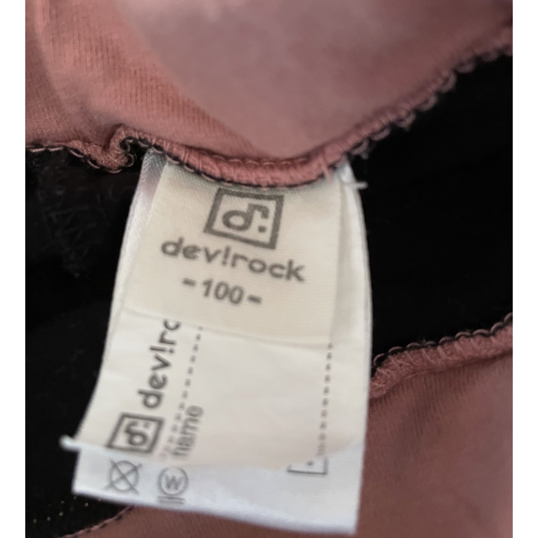 DEVILOCK(デビロック)の6分丈無地スカッツ 子供服 キッズ スカッツ スカート ボトムス レギンス  キッズ/ベビー/マタニティのキッズ服女の子用(90cm~)(スカート)の商品写真