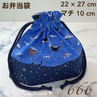 専用◎同梱【666】【668】(ランチボックス巾着)