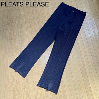 プリーツプリーズイッセイミヤケ(PLEATS PLEASE ISSEY MIYAKE)のプリーツプリーズ  美品　ポケット、ベルト通し　厚地パンツ　ネイビー　サイズ1(カジュアルパンツ)