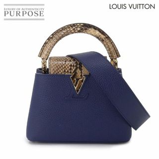 ヴィトン(LOUIS VUITTON) パイソンの通販 300点以上 | ルイヴィトンを