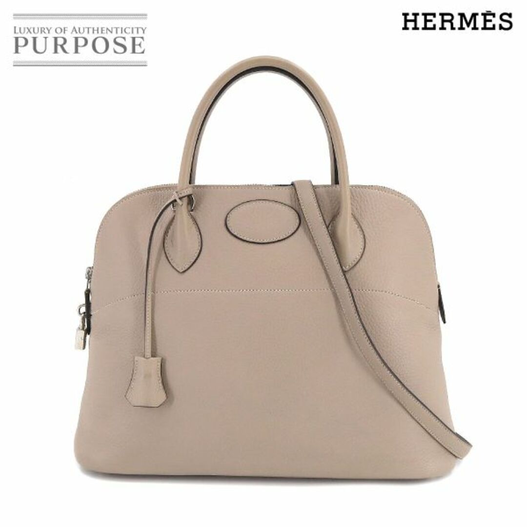 HERMES エルメス  2WAY ボリード35 ショルダーストラップ付