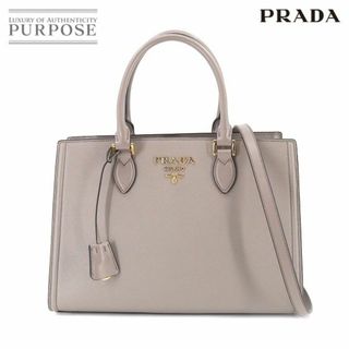 レア！ PRADA グレージュ バッグ♡