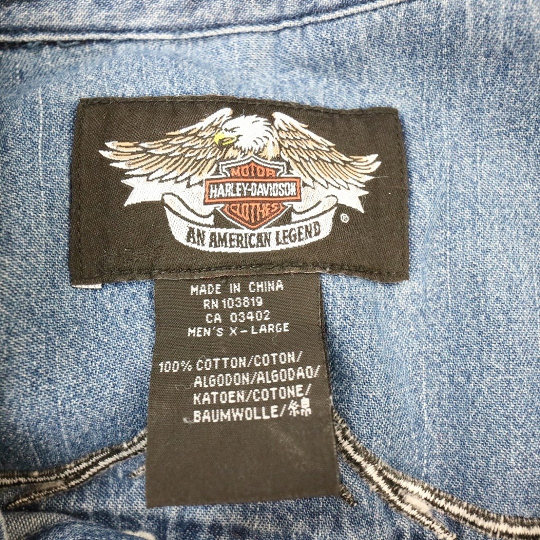 Harley Davidson(ハーレーダビッドソン)のHARLEY DAVIDSON ハーレーダビッドソン デニム 長袖シャツ アメカジ ライトブルー (メンズ XL) 中古 古着 O7951 メンズのトップス(シャツ)の商品写真