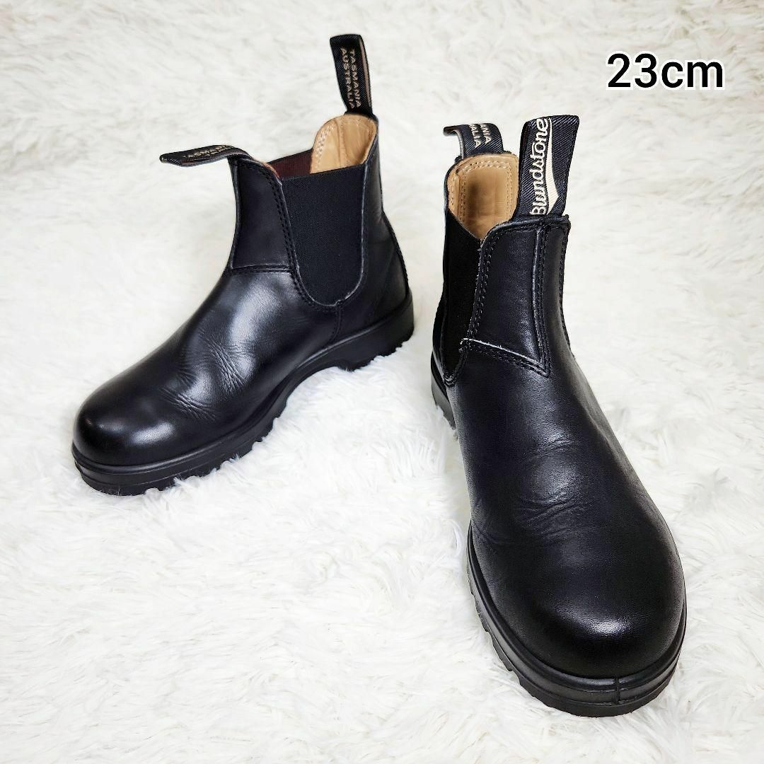 【Blundstone】極美品!! BS558  サイドゴアブーツ　23cm