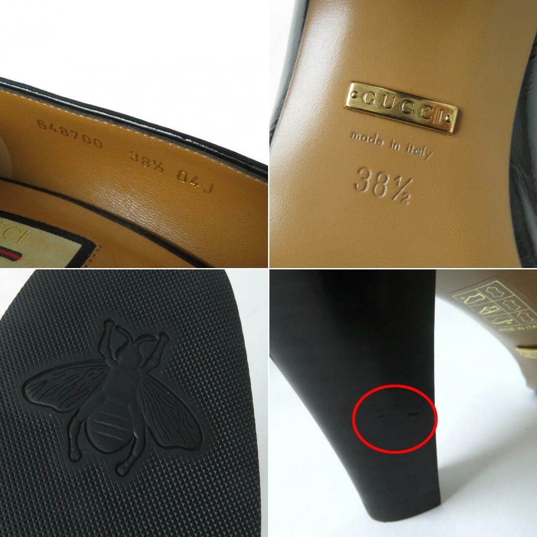 Gucci - 極美品☆GUCCI グッチ 648700 ホースビット付 ラウンドトゥ