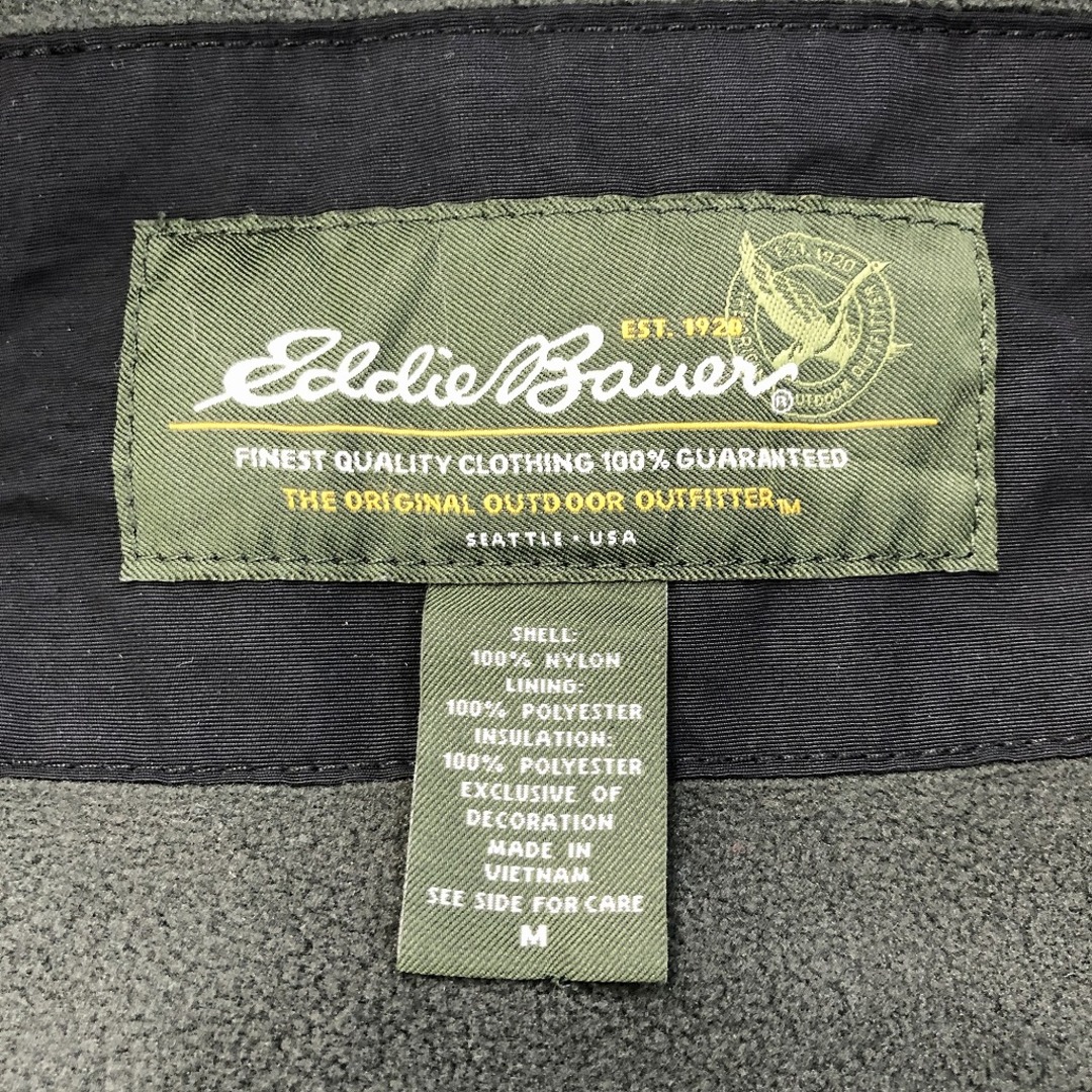 Eddie Bauer エディーバウアー ナイロンジャケット アウトドア キャンプ アウター 防寒 ブラック (メンズ M) O7984