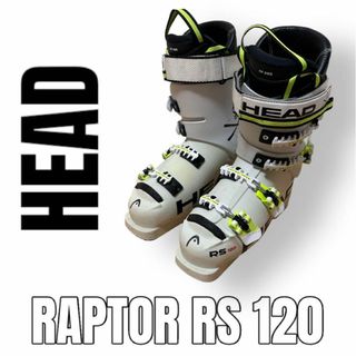 ヘッド スキーの通販 400点以上 | HEADのスポーツ/アウトドアを買う