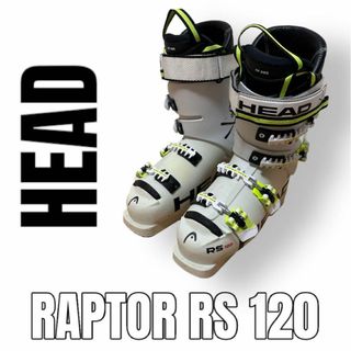 ◆ スキー ブーツ HEAD Raptor B3 RD 24.0 スキーブーツ