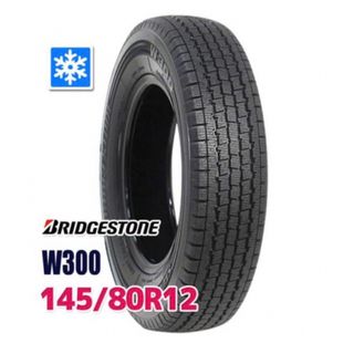 2023年製 グッドイヤー 145/80R12  ICENAVICARGO