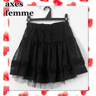 アクシーズファム(axes femme)のaxes femme アクシーズファム　裾お花ミニスカート　スカート(ミニスカート)