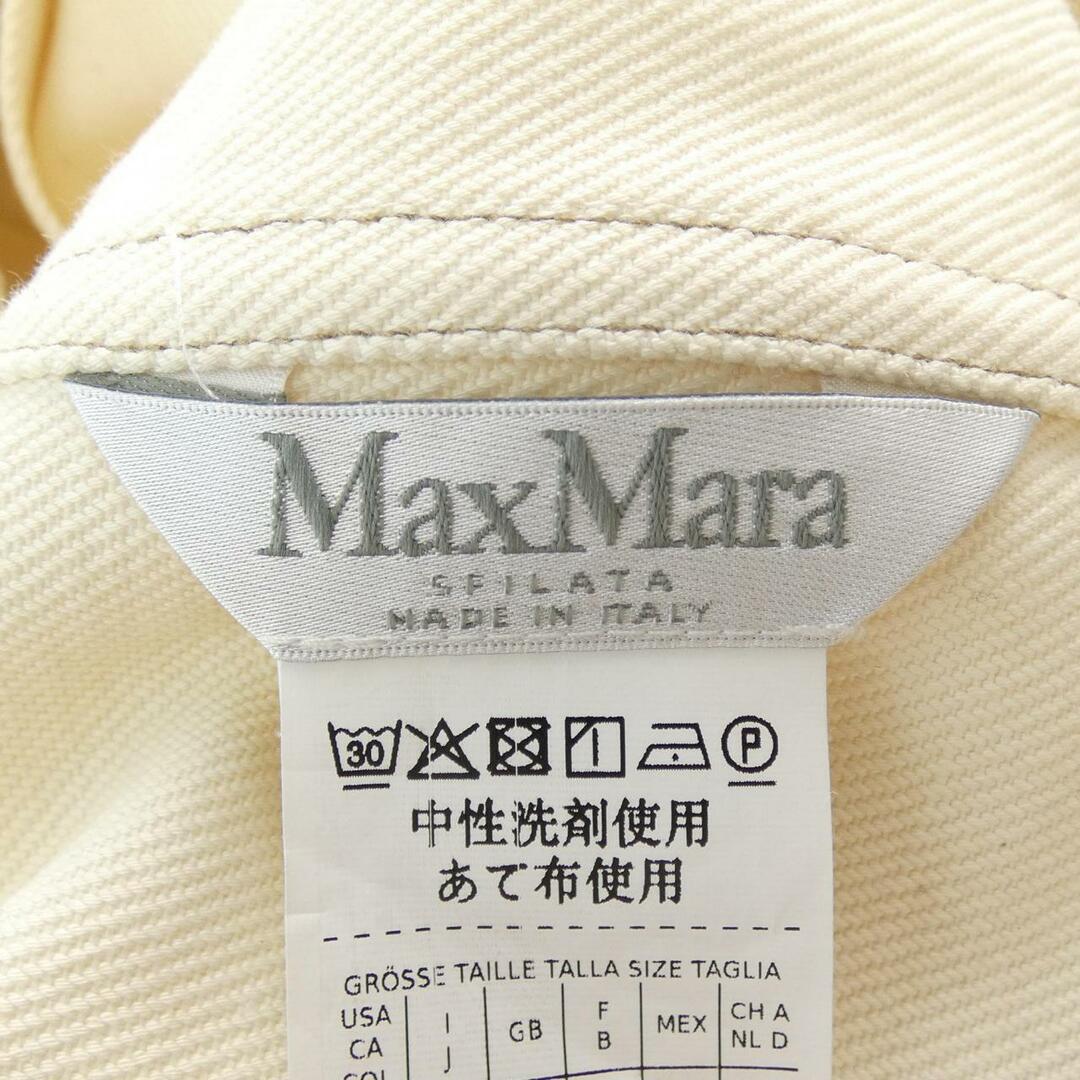 マックスマーラ Max Mara デニムジャケット 3