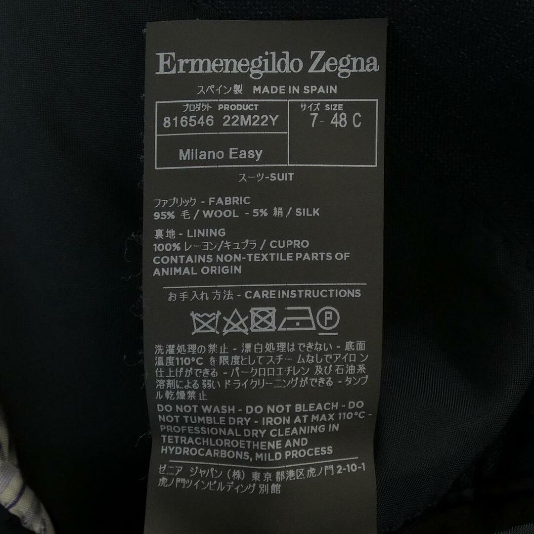 Ermenegildo Zegna - エルメネジルドゼニア Ermenegildo Zegna スーツ