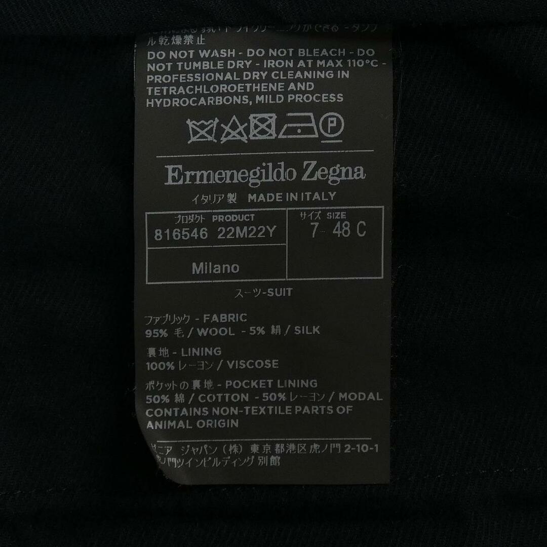 Ermenegildo Zegna イタリア製 セットアップ シルク×ウール