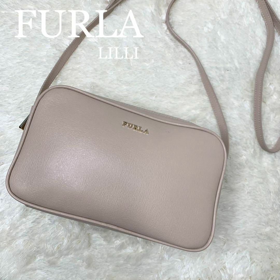 極美品⭐️FURLA／フルラ LILLI ダブルファスナー ショルダーバッグ