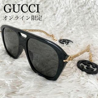 グッチ チェーン サングラス/メガネ(レディース)の通販 20点 | Gucciの