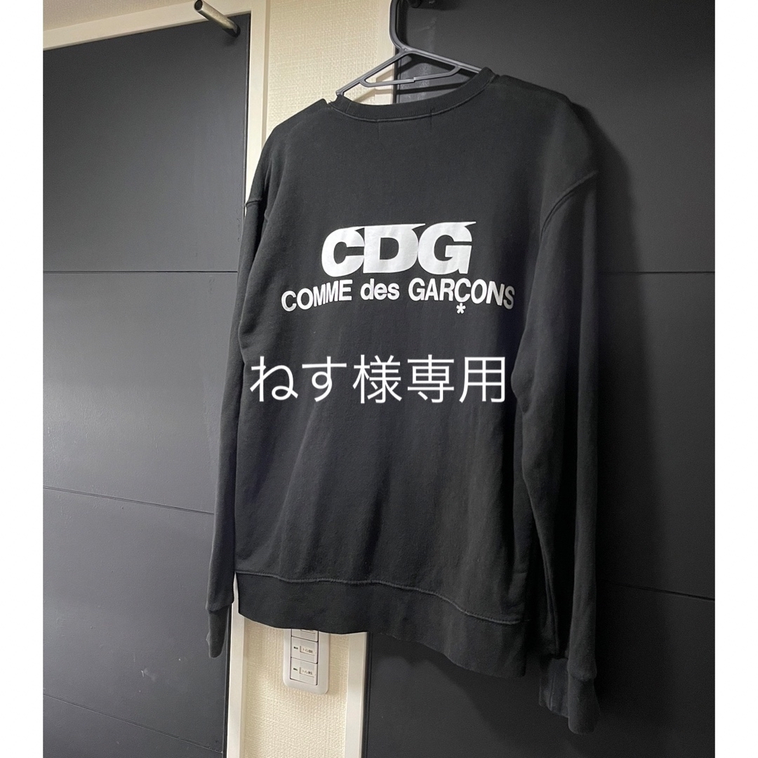 COMME des GARCONS(コムデギャルソン)のコムデギャルソン メンズのトップス(スウェット)の商品写真