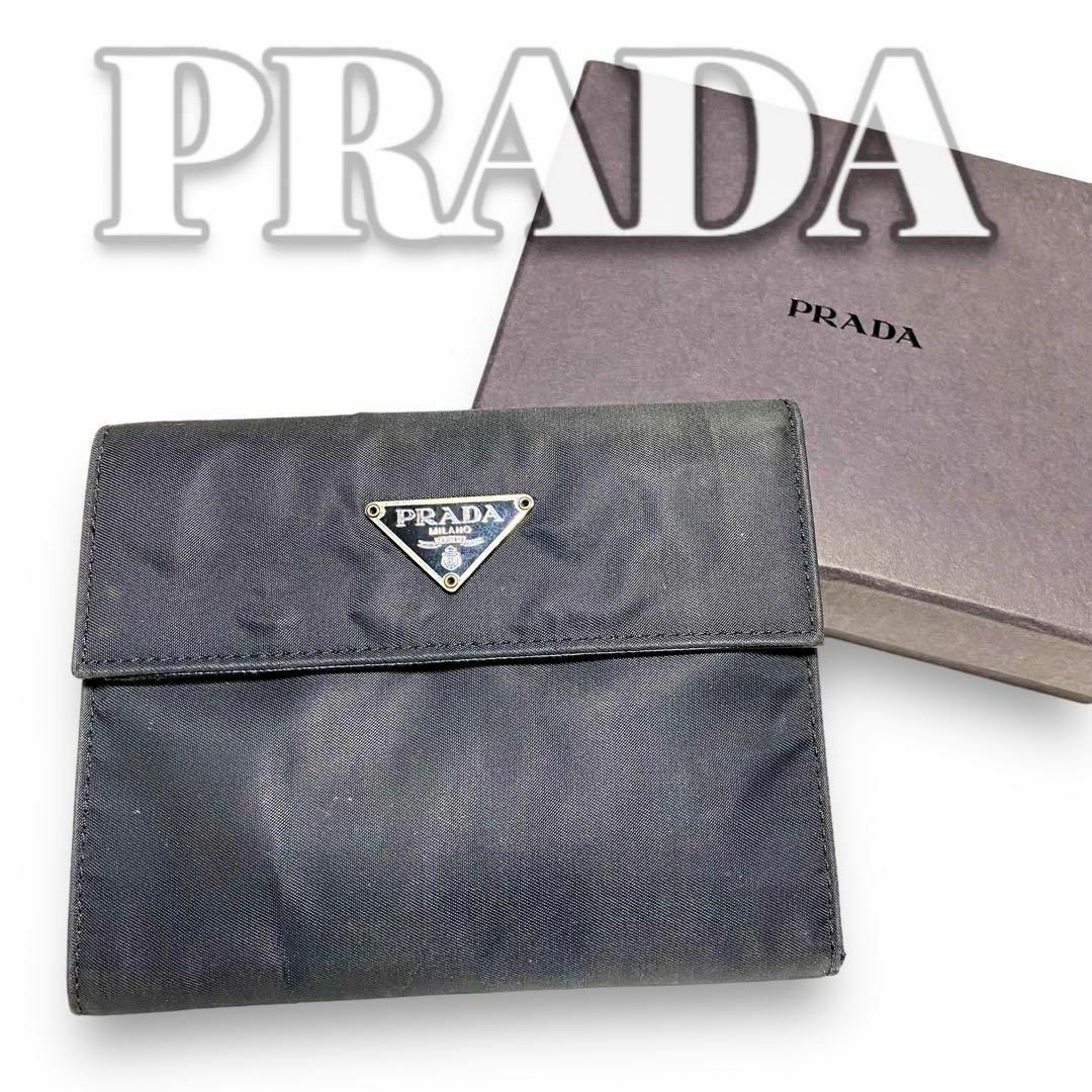 PRADA　折り財布　5467 | フリマアプリ ラクマ