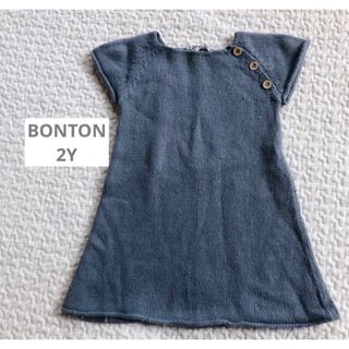 ボンポワン(Bonpoint)のBONTON ニット　ワンピース　チュニック　2Y(ワンピース)