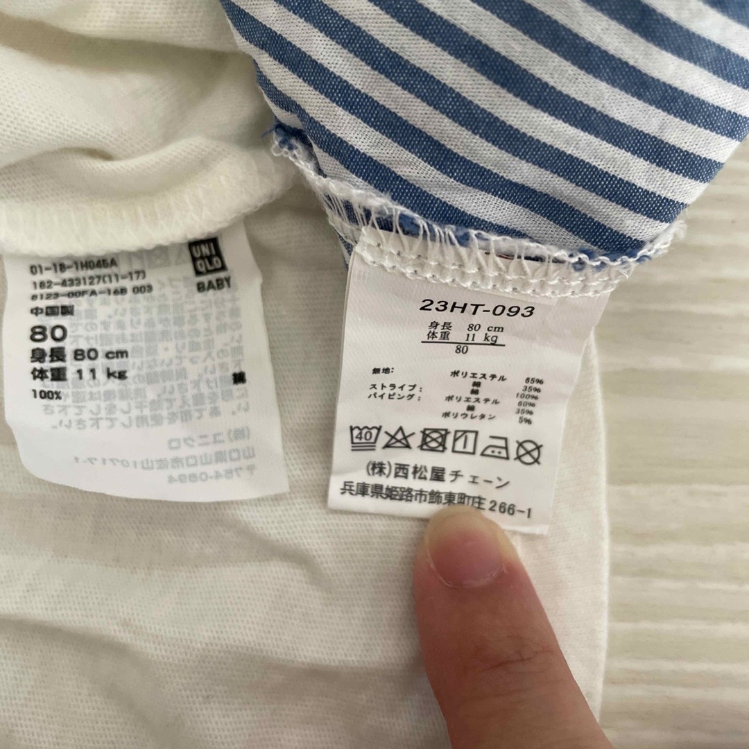 長袖　Tシャツ　女の子　80㎝　2枚セット　西松屋　UNIQLO キッズ/ベビー/マタニティのベビー服(~85cm)(Ｔシャツ)の商品写真