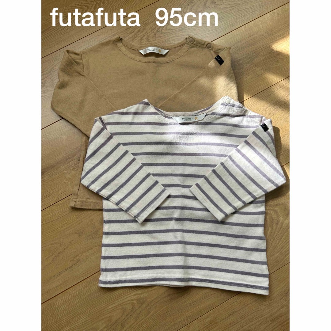 futafuta(フタフタ)の⚪︎95㎝⚪︎ futafutaDAILYLINE ｺｯﾄﾝTｼｬﾂ2枚set  キッズ/ベビー/マタニティのキッズ服男の子用(90cm~)(Tシャツ/カットソー)の商品写真