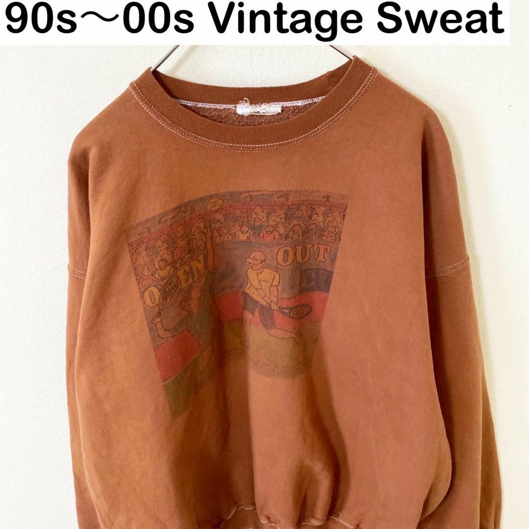 90s〜00s Vintage 後染め　プリント　スウェット　　ヴィンテージ