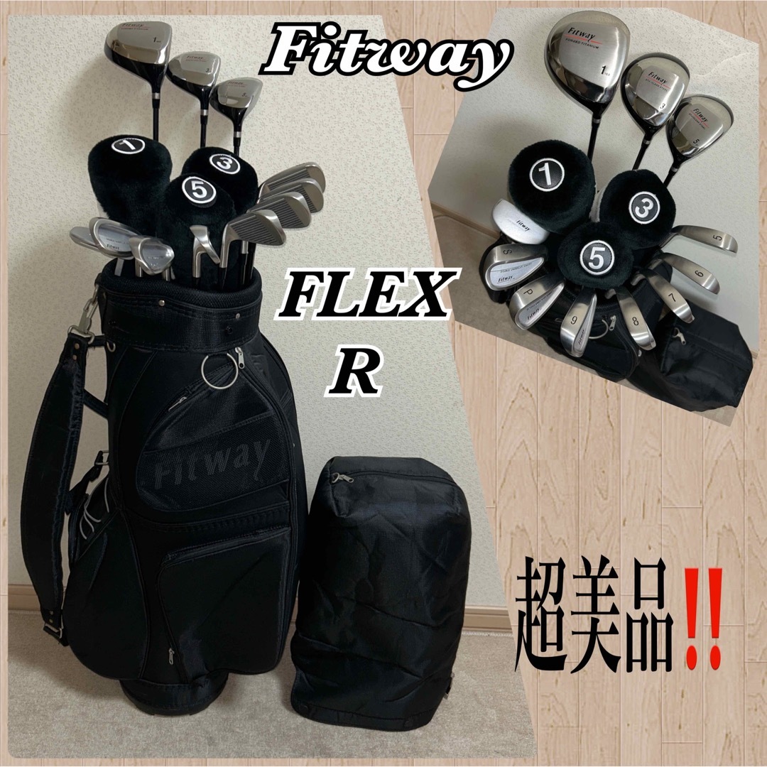 バッグ無し‼️Fitway メンズゴルフクラブセット