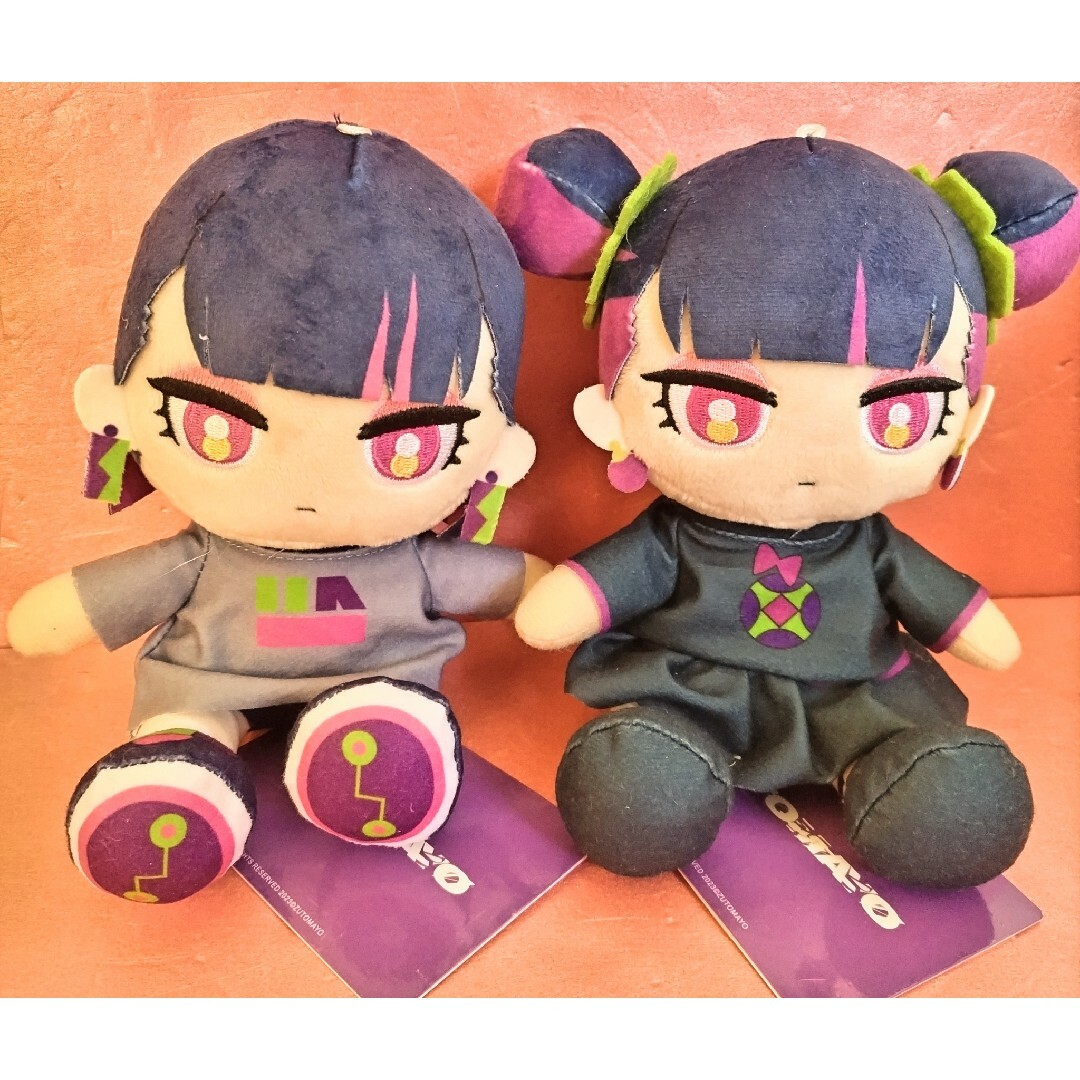 ずっと真夜中でいいのに。 ぬいぐるみ ニラチャイナ ニラちゃん ずっと真夜中でいいのに。 ぬいぐるみ ニラチャイナ ニラちゃん