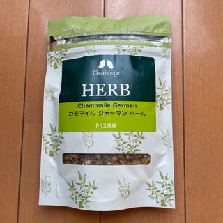 カモマイル ジャーマン ホール WH 20g(健康茶)