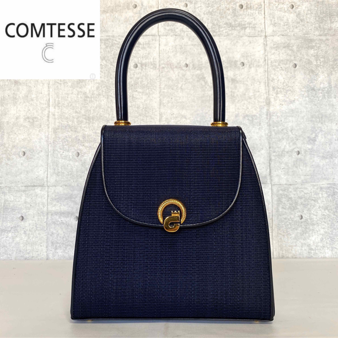 ロイヤルブランド1012【美品】COMTESSE ホースヘア ネイビー ゴールドロゴ金具 ハンドバッグ