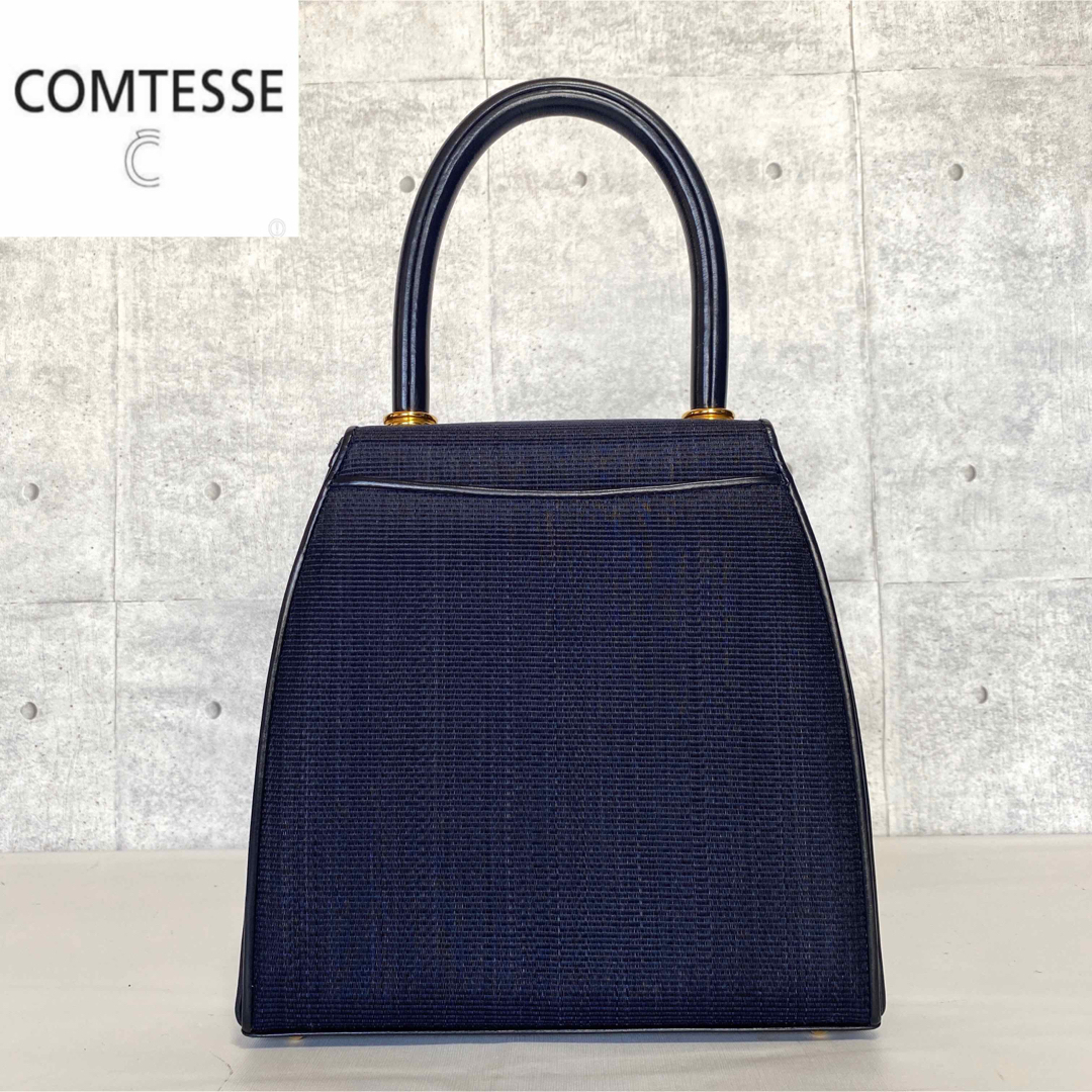 【良品】COMTESSE ホースヘア ダークネイビー ゴールド金具 ハンドバッグ